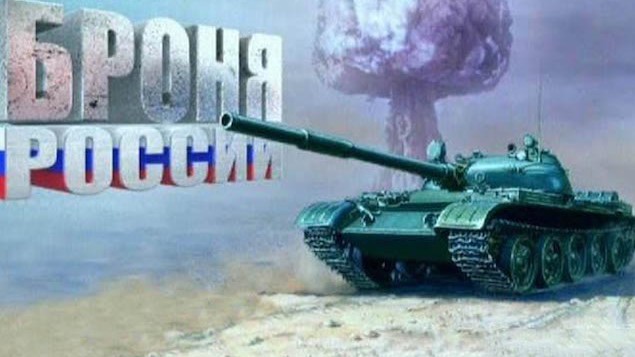 红星频道军事纪录片《俄式战甲-苏联坦克史 2008》全10集 俄语中字