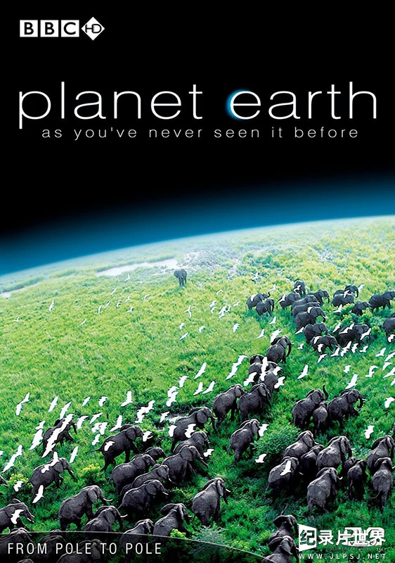 BBC纪录片《地球脉动/行星地球》第1-2季全英中字