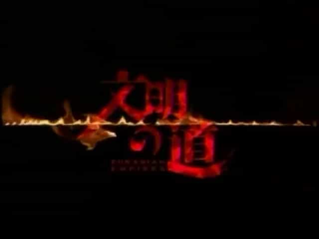 NHK纪录片《大蒙古·文明之道！》 中文字幕 标清纪录片