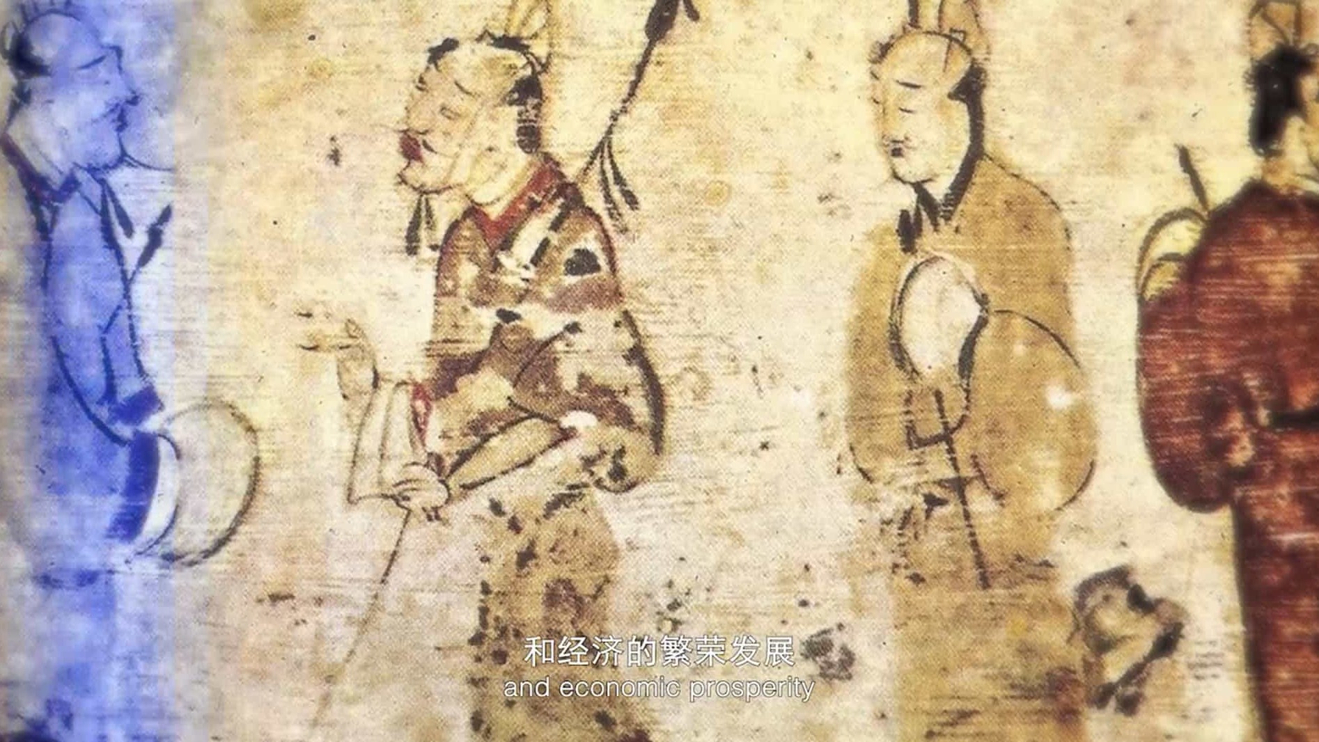 国家地理频道/考古系列《星空瞰华夏/鸟瞰古代中国 Ancient China from Above 2020》全3集 英语内嵌中英双字 1080P高清纪录片