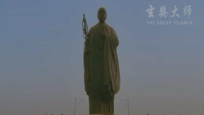 纪录片《玄奘大师 The Great Pilgrim 2009》国语内嵌中英双字 标清下载