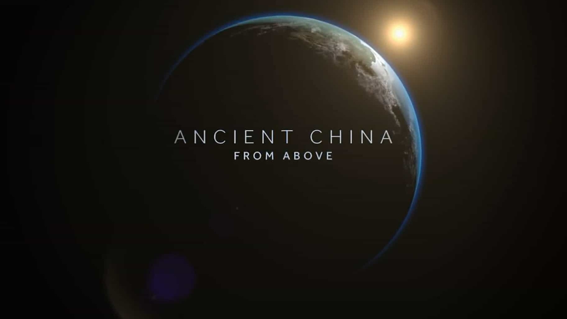国家地理/中国考古《上古中国 Ancient China 2020》第1季 全3集 英语英字 1080P高清下载 