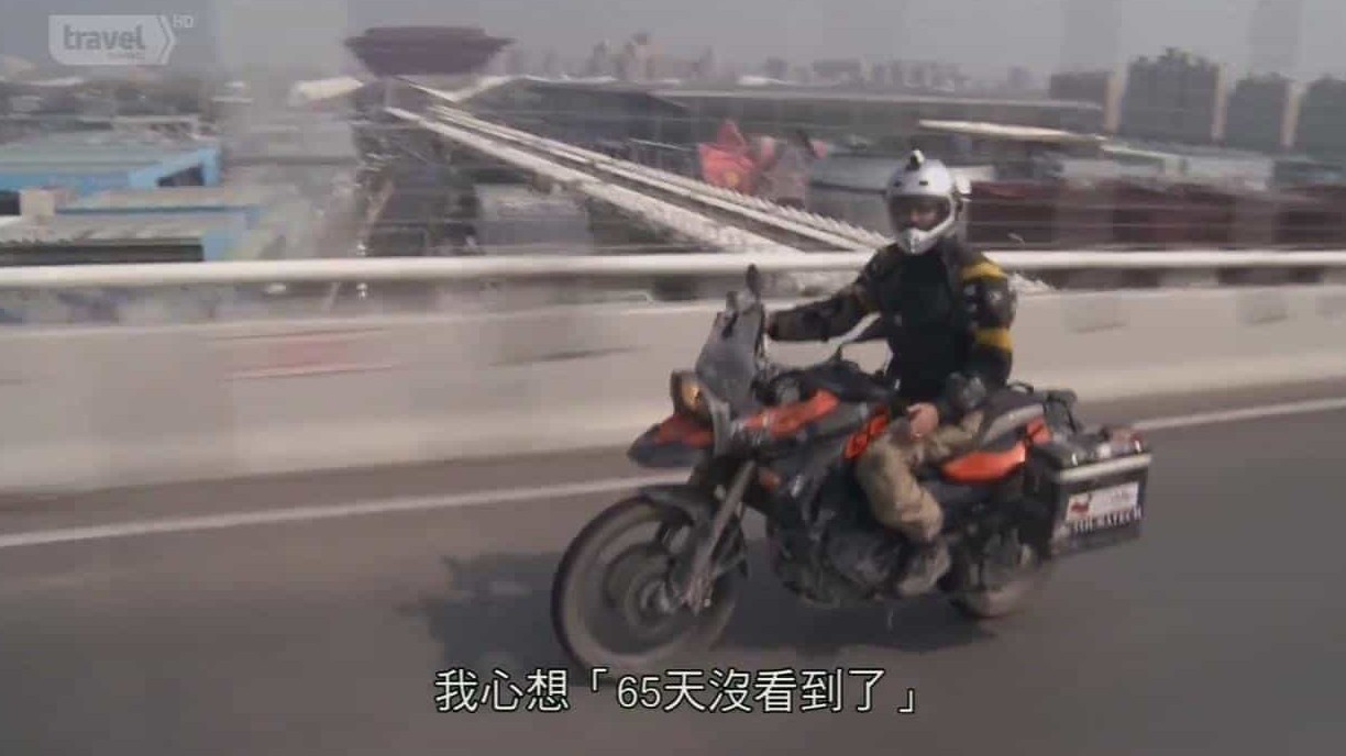 新西兰纪录片《骑行中国 The Middle Kingdom Ride 2013》全6集 英语中字 720P高清下载