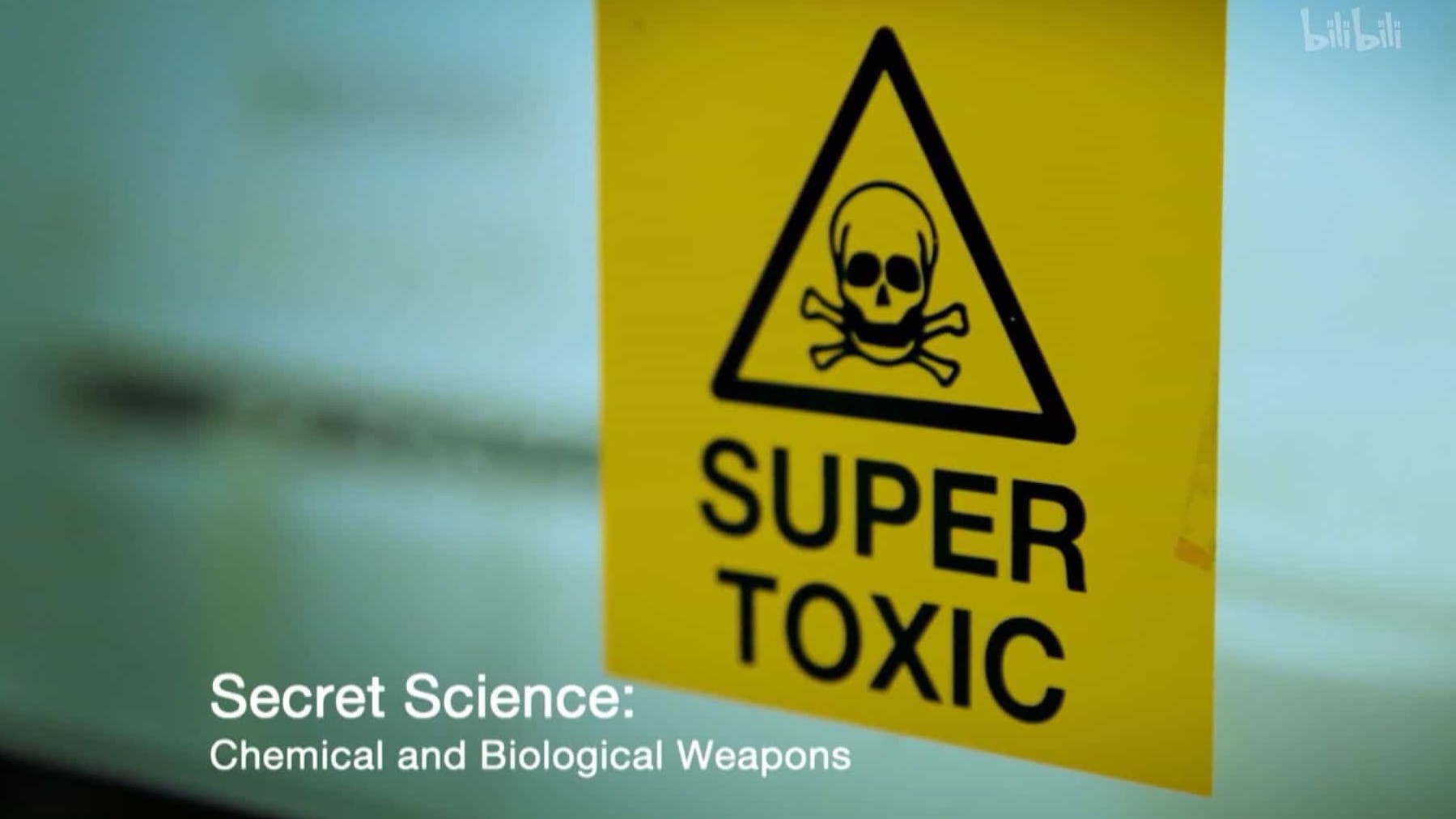 英国纪录片《秘密科学：生化武器 Secret Science: Chemical And Biological Weapons 2016》全1集 英语中英双字 1080P高清网盘下载
