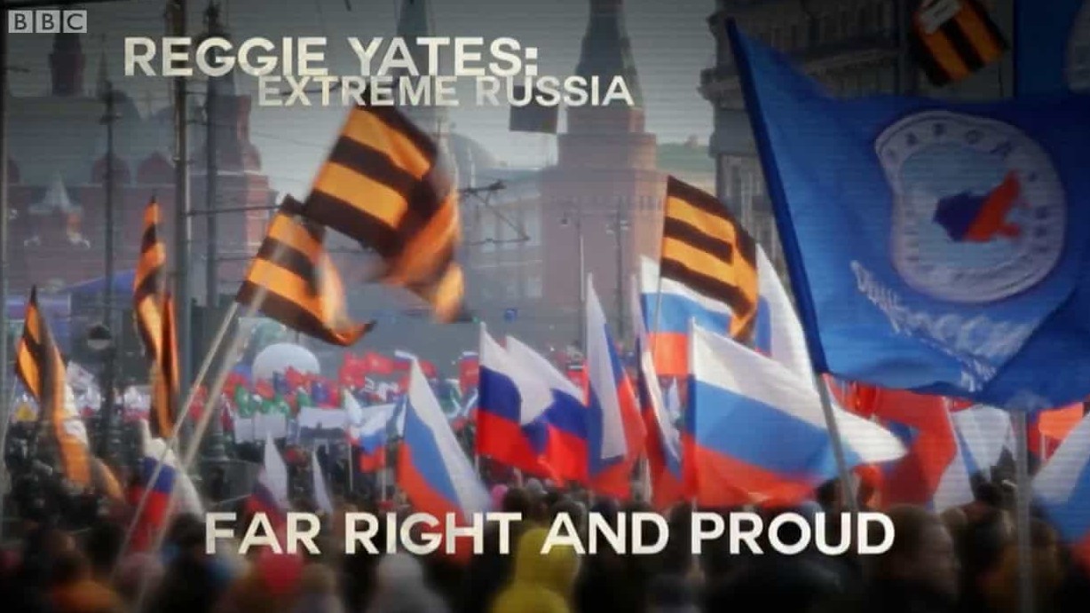 BBC纪录片《雷吉·耶茨 极端俄罗斯/雷吉·耶茨：极端俄罗斯 Reggie Yates