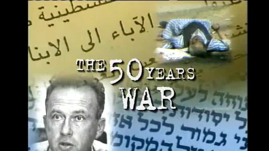 BBC纪录片《以色列全史》全32集 英语中字 720p高清网盘下载
