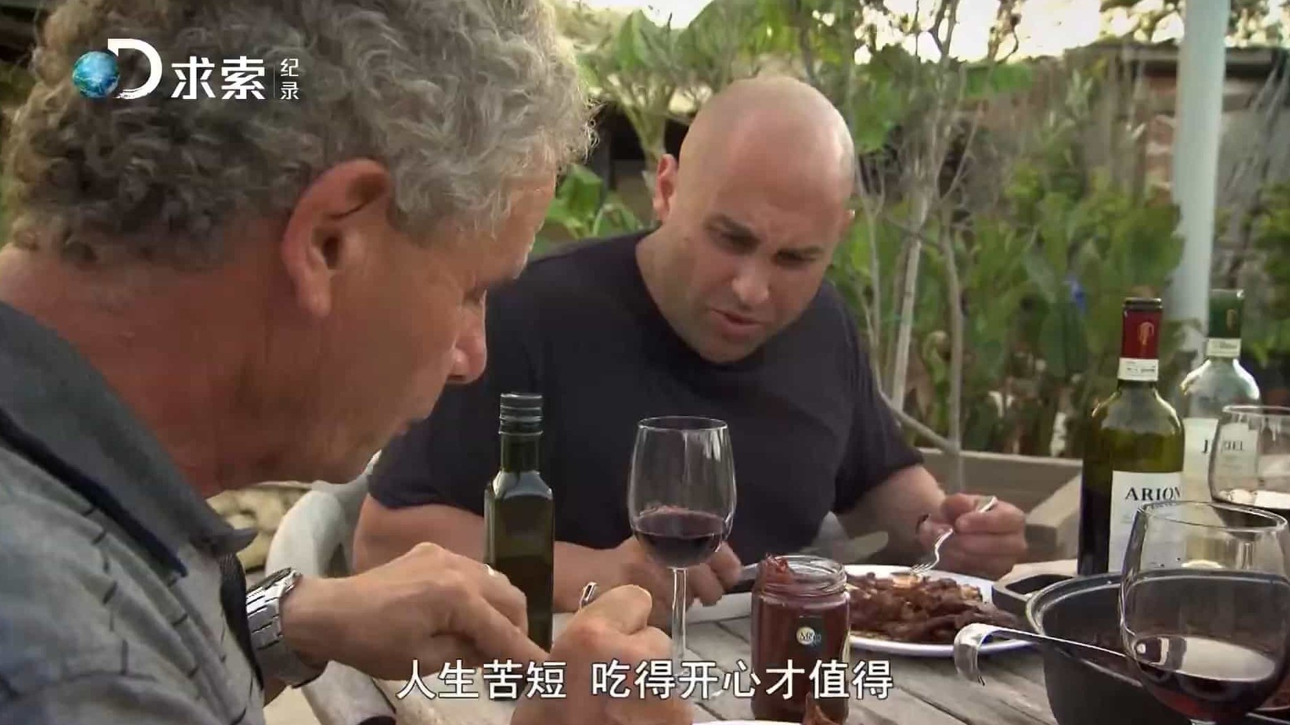 探索频道《尚恩的香料之旅 Shane Delia