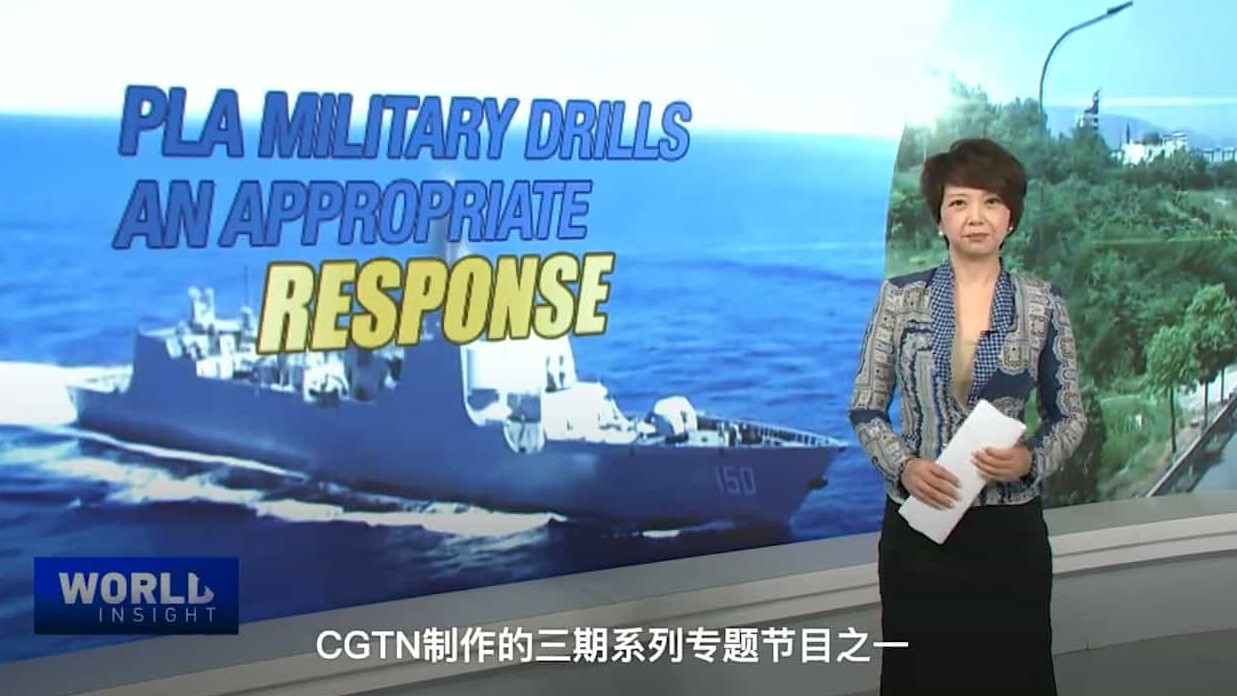 CGTN专题片《锁台军演 震慑台独势力 PLA Military Drills As An Appropriate Response 2022》全1集 英语中字 720P高清网盘下载