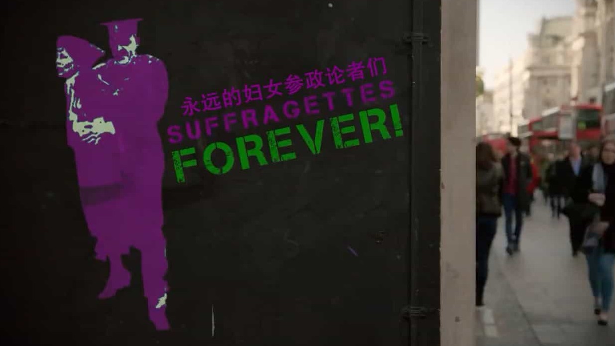 BBC纪录片《永远的女性参政论者们 Suffragettes Forever》全3集 英语中字 720P高清网盘下载 