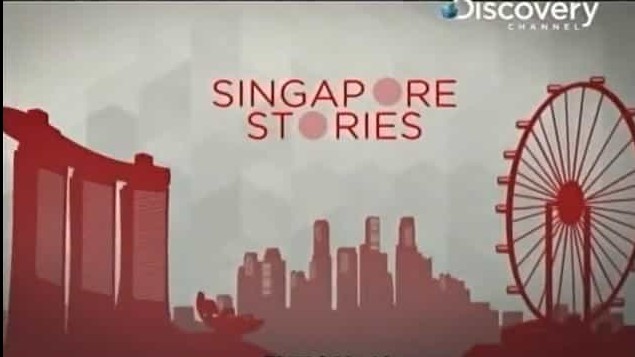 探索频道《求索纪录 发现新加坡 Singaapore Stories》全5集 英语中字 720P高清网盘下载