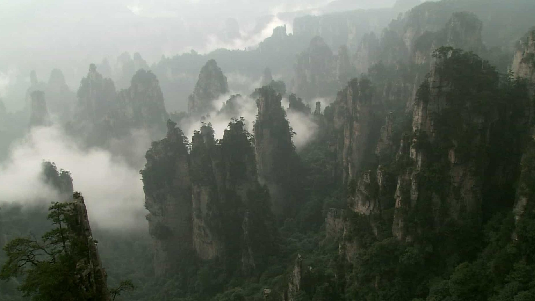 风景纪录片《旅游圣地张家界 2008》全1集 国语中字 1080P高清无水印网盘下载