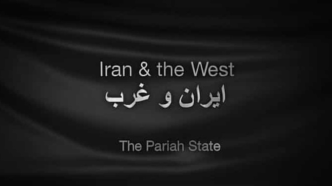 BBC纪录片《伊朗与西方 Iran And The West》全3集 英语中字 720p高清网盘下载 