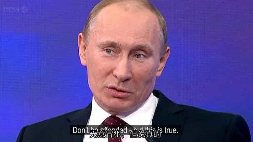 BBC纪录片《普京 俄罗斯和西方世界 Putin Russia and the West》全4集 英语中字 标清网盘下载