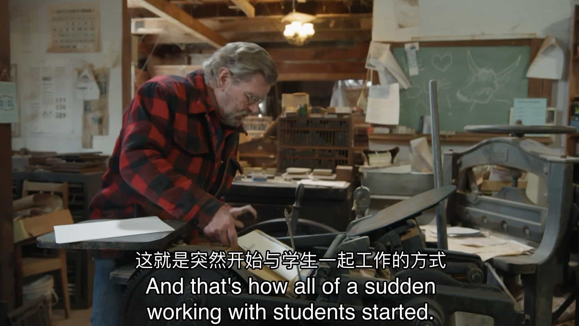 探索频道《工匠 The Craftsman 2021》第1季全9集 英语中英双字 1080P高清网盘下载