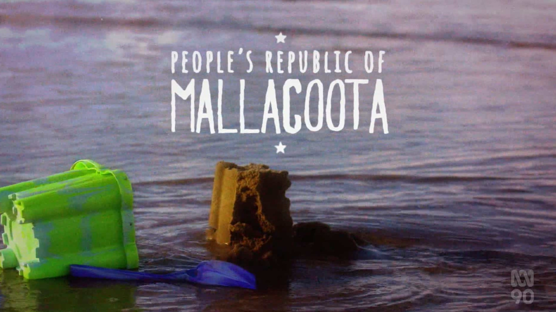 澳大利亚纪录片《马拉库塔人民共和国 People