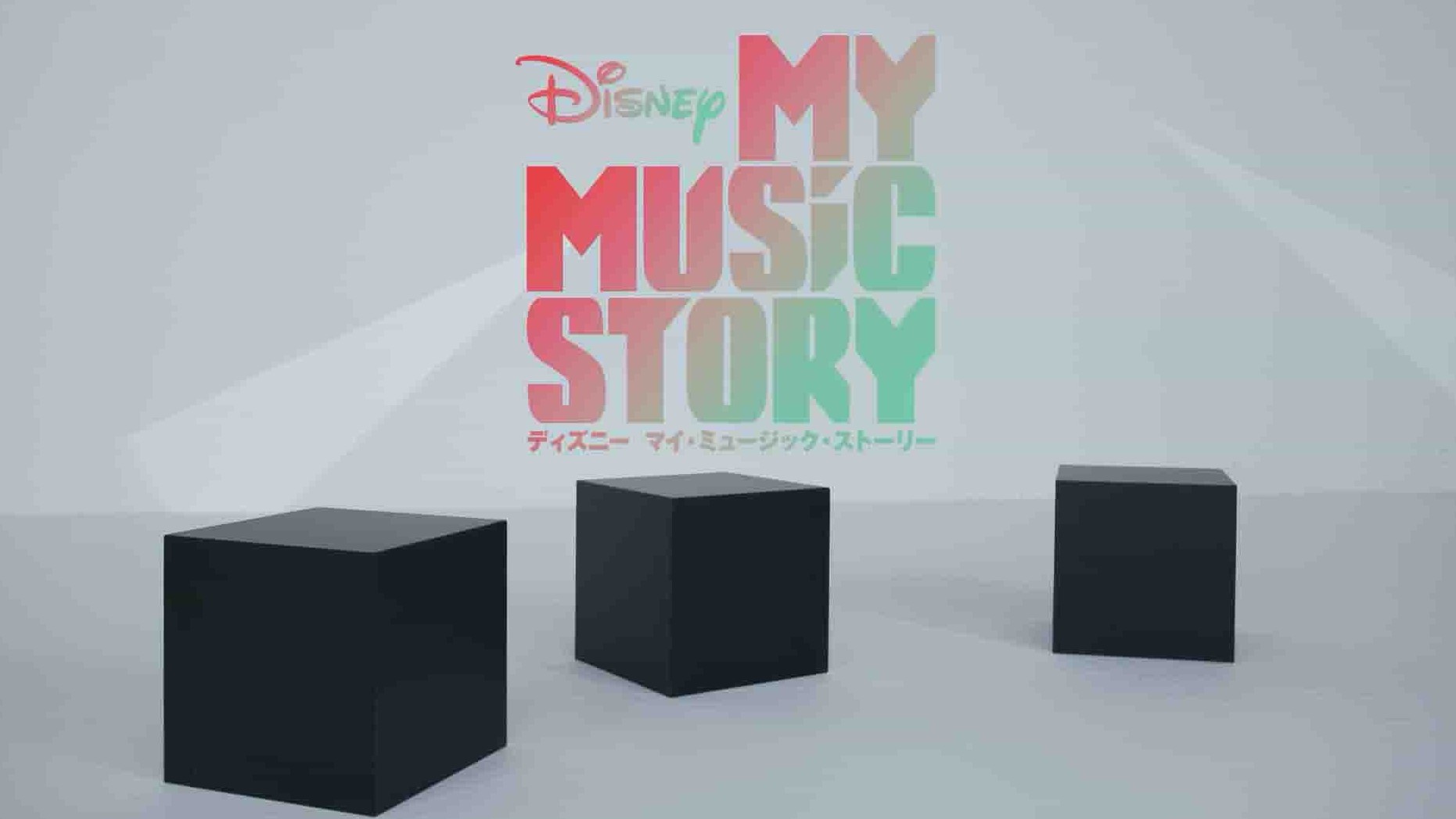 迪士尼纪录片《香水：我的音乐故事 Perfume: My Music Story 2021》全1集 日语中英双字 1080P高清网盘下载