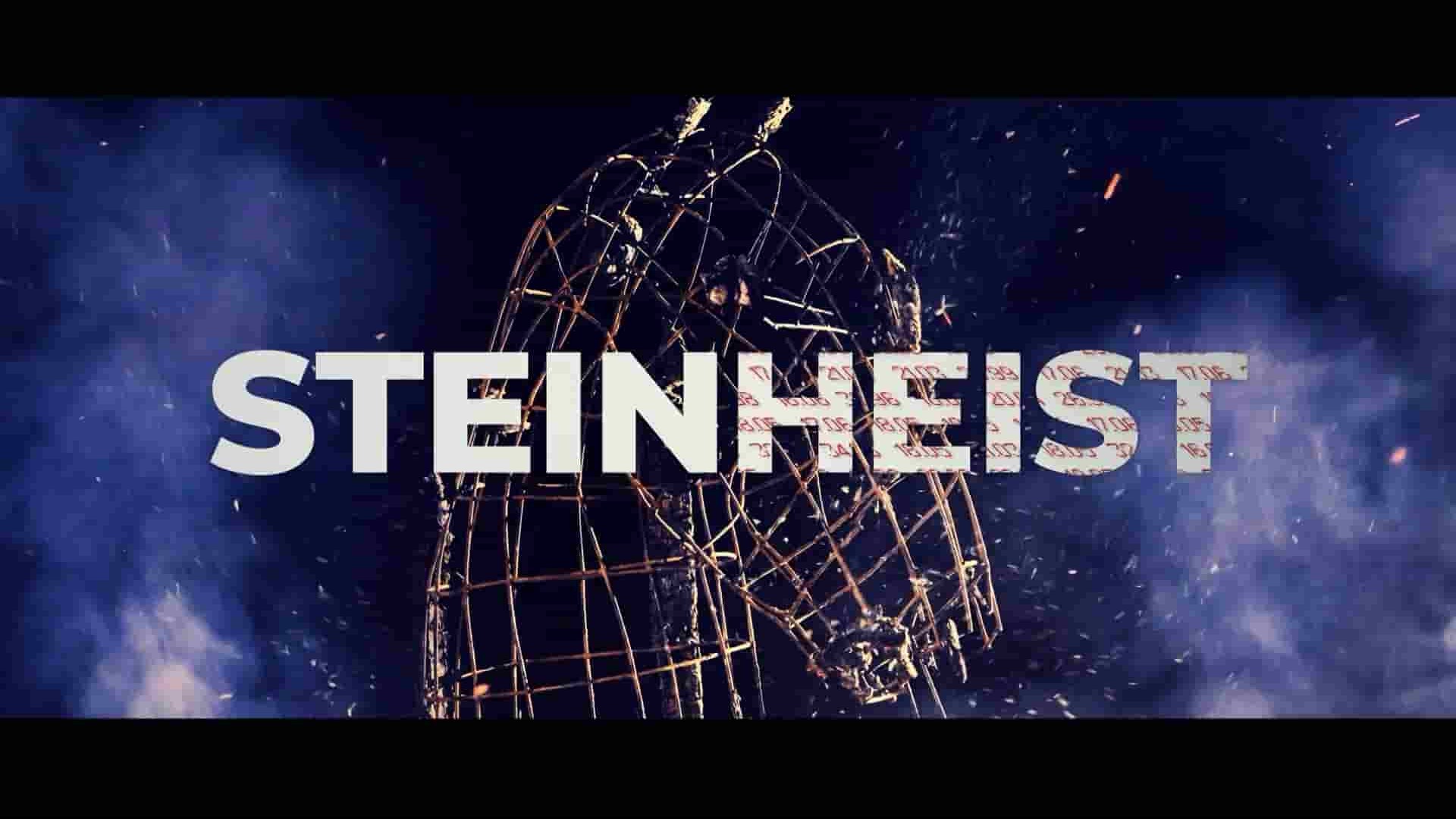南非纪录片《斯坦海斯特 Steinheist 2022》第1季全3集 英语中英双字 1080P高清网盘下载
