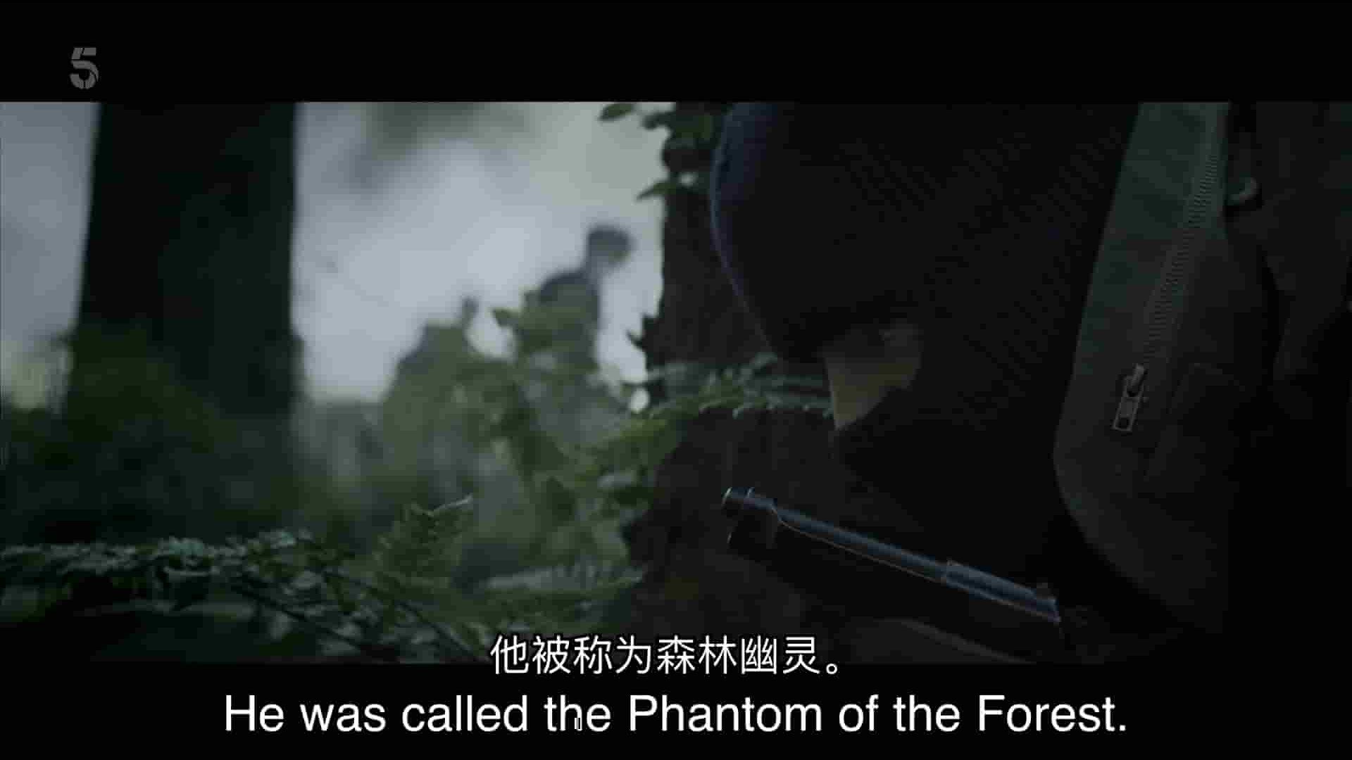 Ch5纪录片《追捕：幽灵警察杀手 Manhunt: The Phantom Cop Killer 2023》全1集 英语中英双字 1080P高清网盘下载