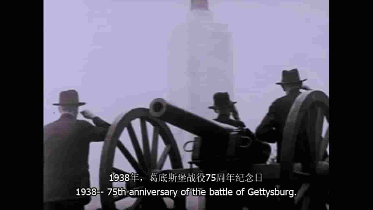 PBS纪录片《美国内战史 The Civil War》全9集 英语中英双字 720P高清网盘下载