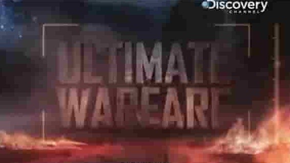 探索频道《关键战役 Ultimate Warfare》全10集 英语中字 标清网盘下载 