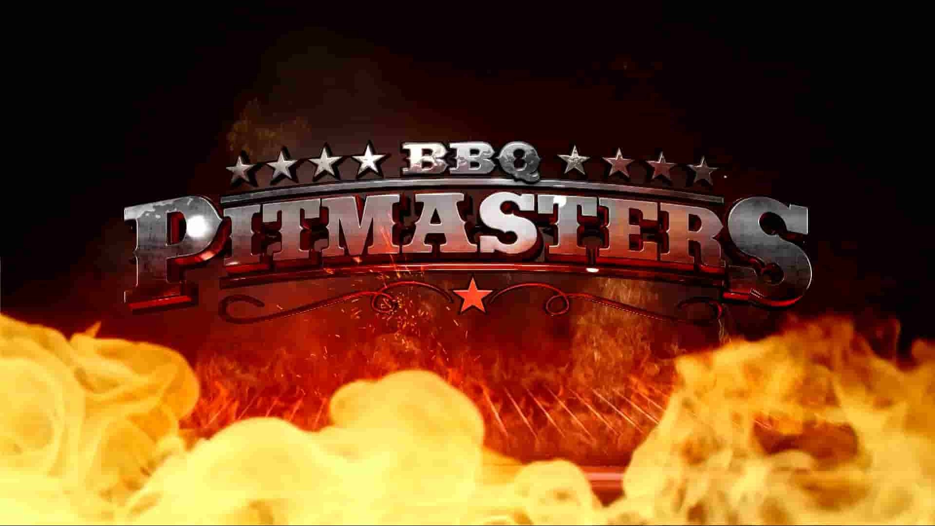 美国纪录片《烧烤大师 BBQ Pitmasters》第1-7季全57集 英语中英双字 1080P高清网盘下载