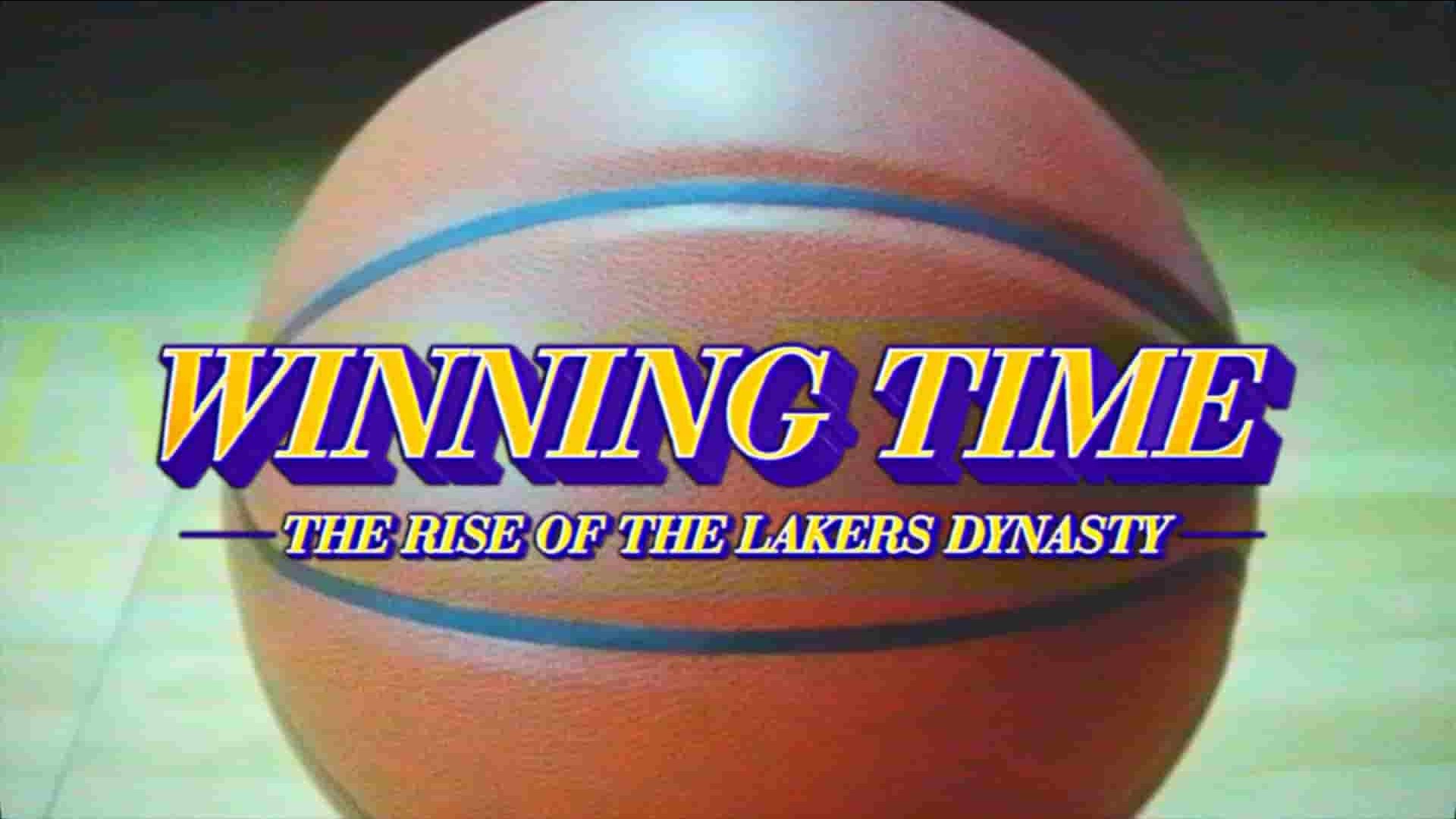 HBO纪录片《胜利时刻：湖人王朝崛起/得胜王朝/表演时刻/开场 Winning Time: The Rise Of The Lakers Dynasty 2022》第1-2季全17集 英语中英双字 1080P高清网盘下载