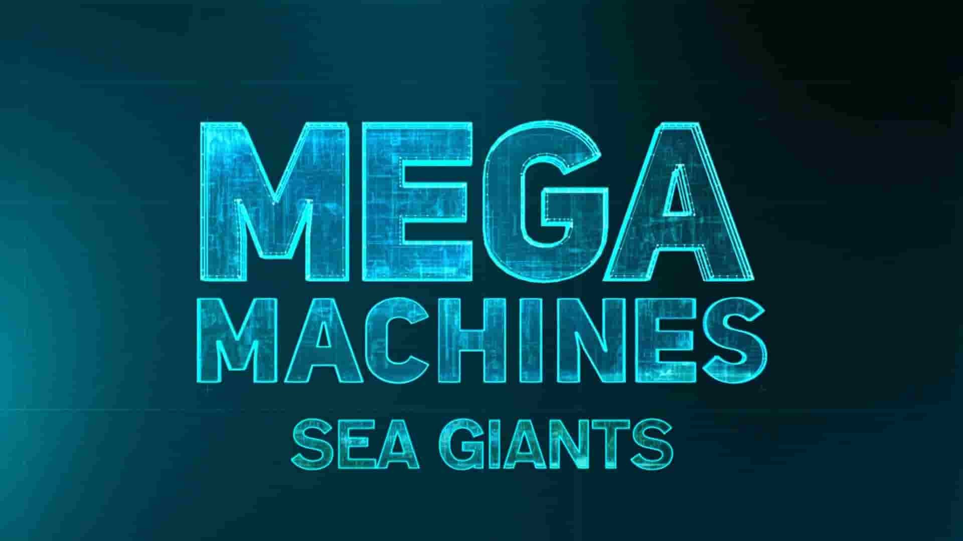 科学频道《海洋巨物 Sea Monsters 2021》第1-2季全21集 英语中英双字 1080P高清网盘下载