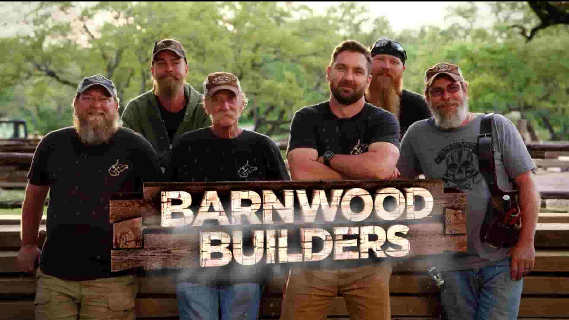 DIY纪录片《谷屋改造家/巴恩伍德建筑商 Barnwood Builders 2013-2023》第1-17季全170集 英语中英双字 1080P高清网盘下载