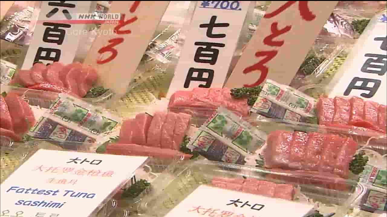 NHK纪录片《京都精髓：锦市场—兴旺的京都厨房 Core Kyoto Nishiki Market Kyoto