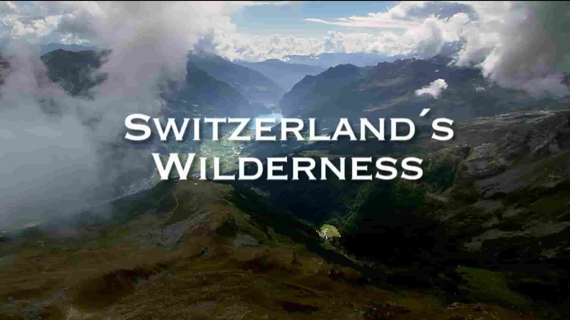 ORF纪录片《恩加丁—瑞士野性山谷 Engadin Switzerland