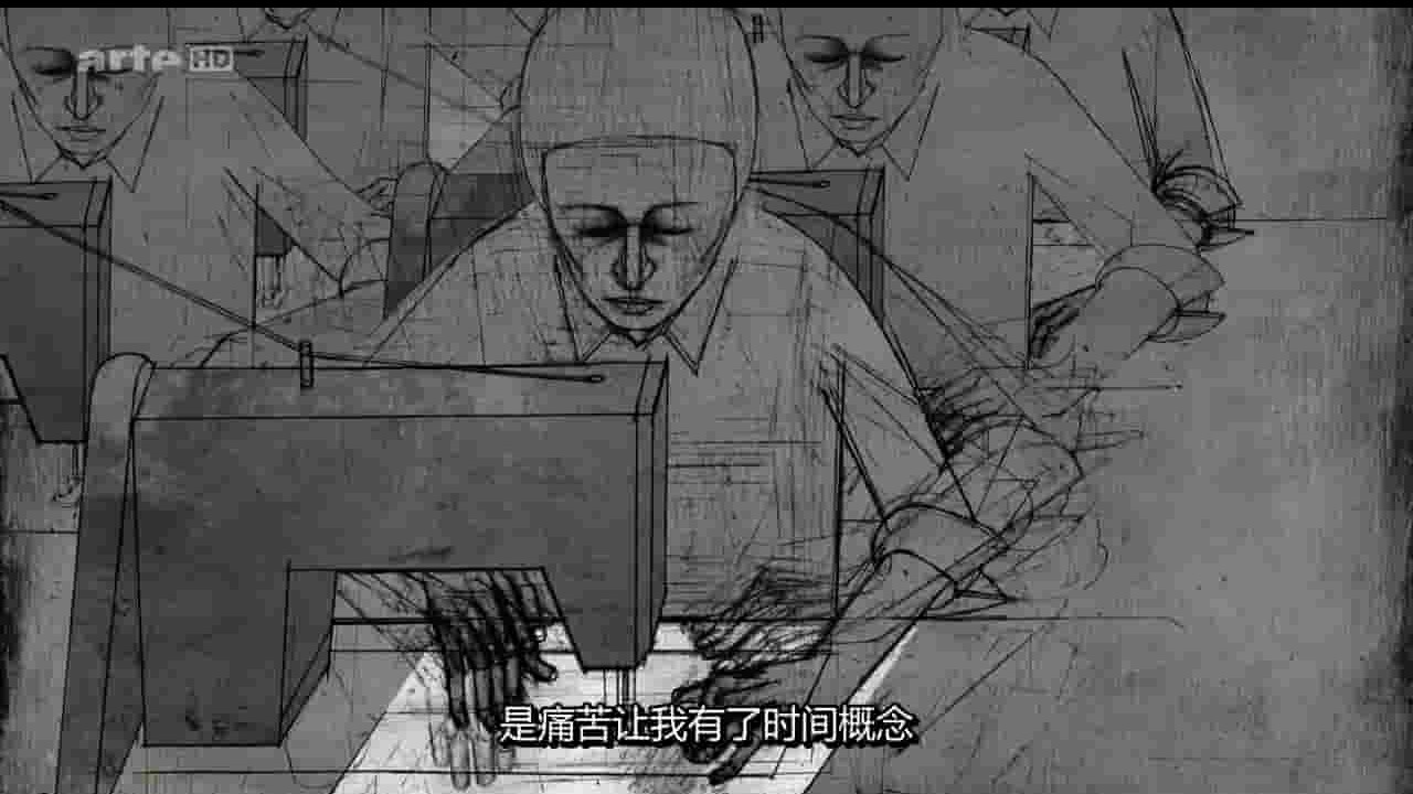 德国纪录片《崩溃 Broken: The Women