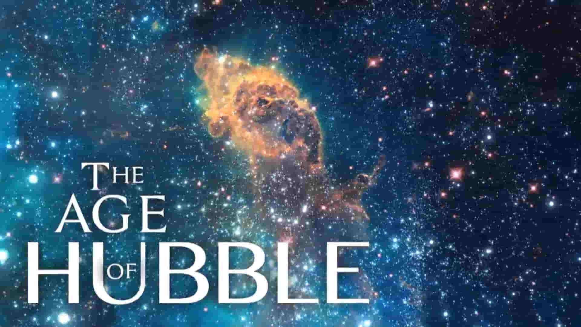 TVF纪录片《哈勃时代 The Age Of Hubble 2016》全1集 英语英字1080P高清网盘下载 