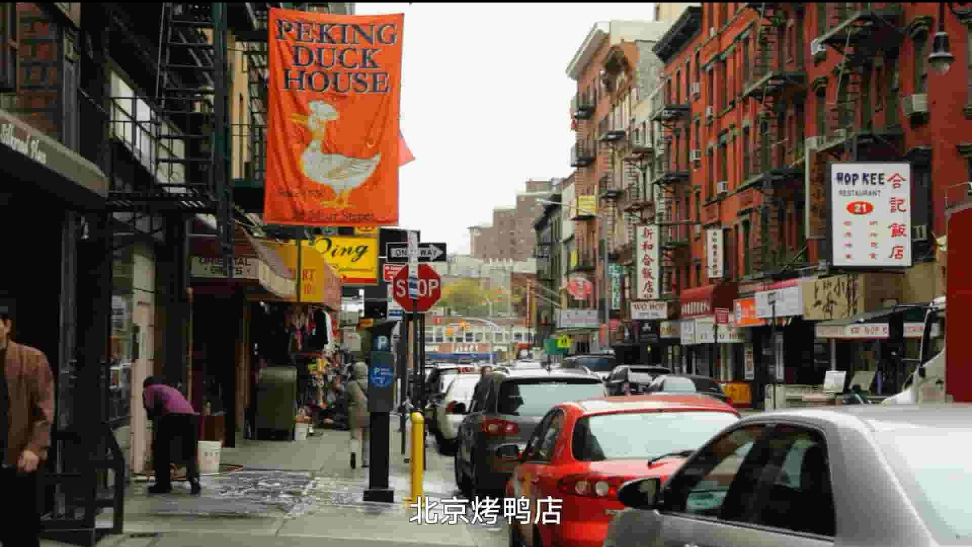 美国纪录片《寻味“左宗棠鸡” The Search for General Tso 2013》全1集 英语中字 1080P高清网盘下载