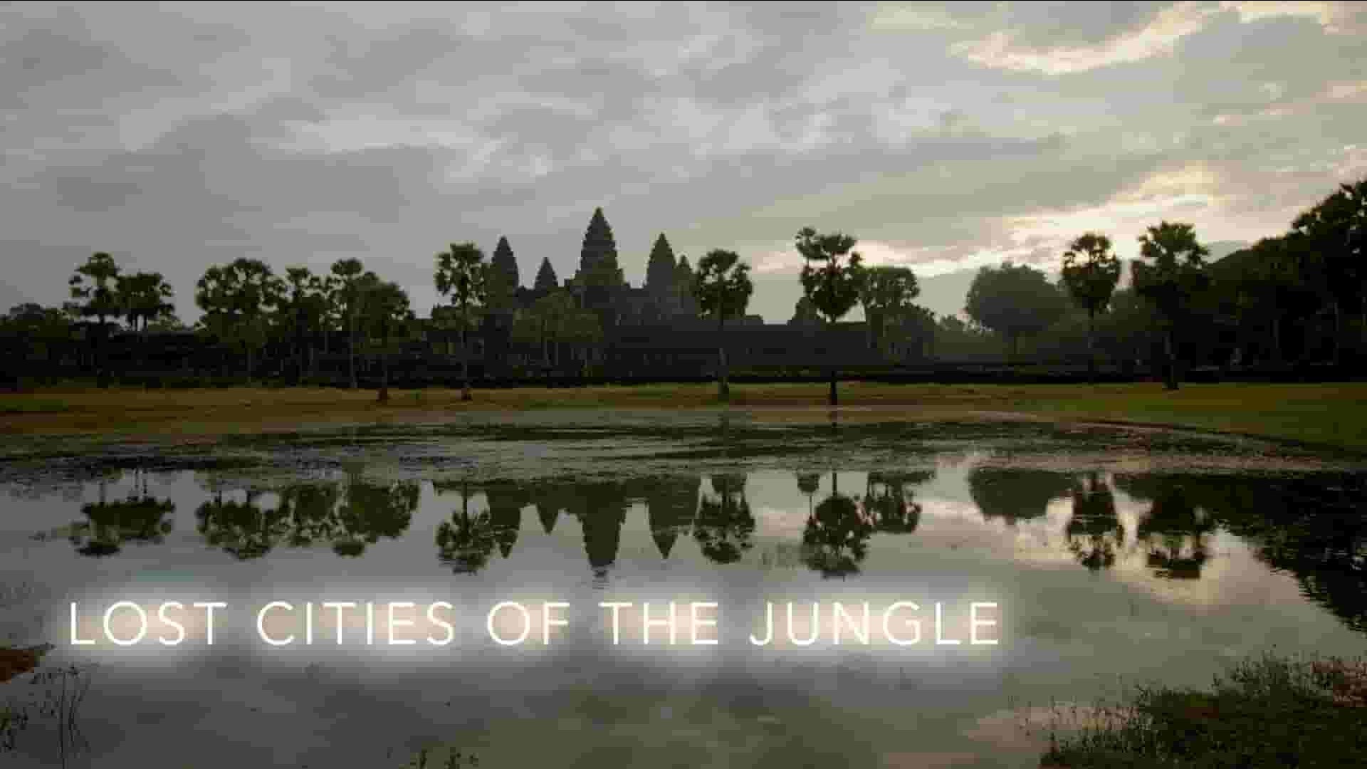 科学频道《失落的丛林之城 Lost Cities of the Jungle 2022》全1集 英语中英双字  1080P高清网盘下载