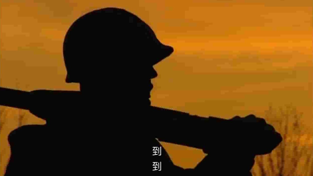 探索频道《我们在地狱的时光：朝鲜战争 Our Time in Hell: The Korean War 1997》全1集 英语中字 720P高清网盘下载