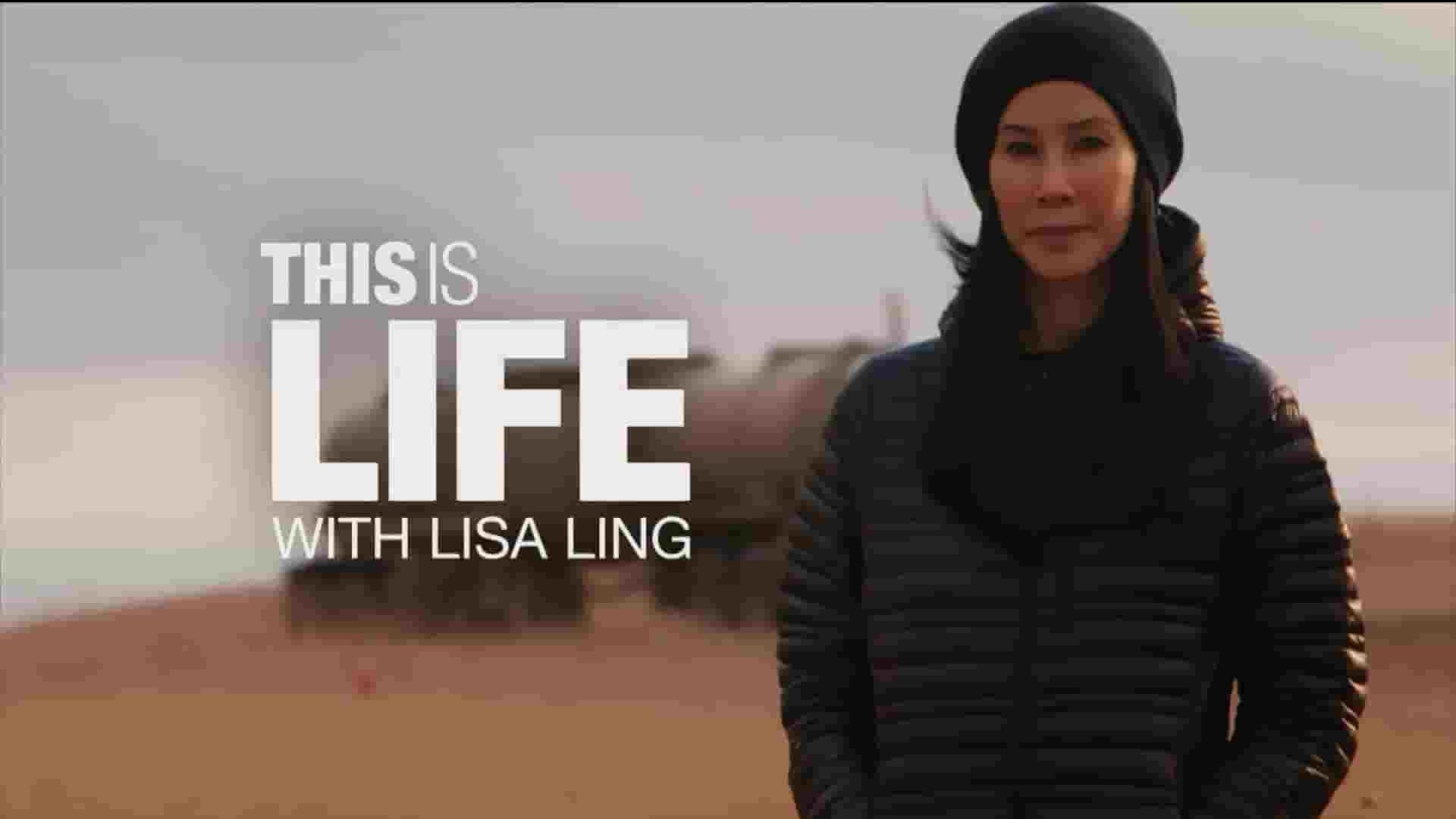 CNN纪录片《丽萨林的新闻调查/与丽莎·林共度美好时光/这就是与丽莎·凌的生活 This Is Life with Lisa Ling》第1-9季全68集 英语中英双字 1080P高清网盘下载