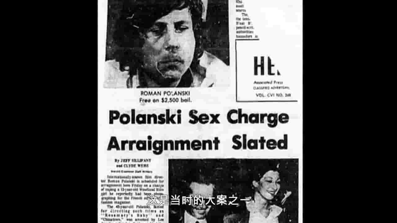 HBO纪录片《罗曼·波兰斯基—被通缉的与被渴望的 Roman Polanski: Wanted and Desired 2008》全1集 英语中字 720P高清网盘下载