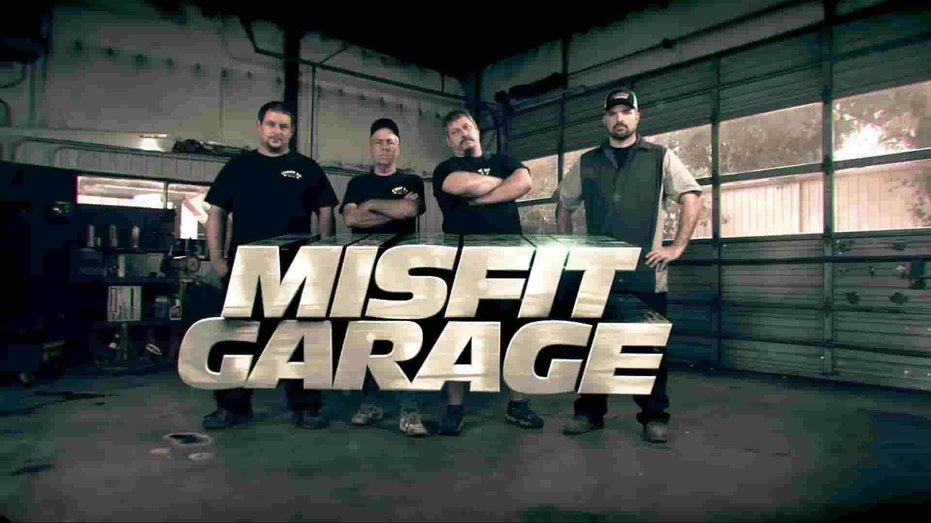 探索频道《叛匠车厂/不合适的车库 Misfit Garage 2019》第1-6季全54集 英语中英双字 1080P高清网盘下载 