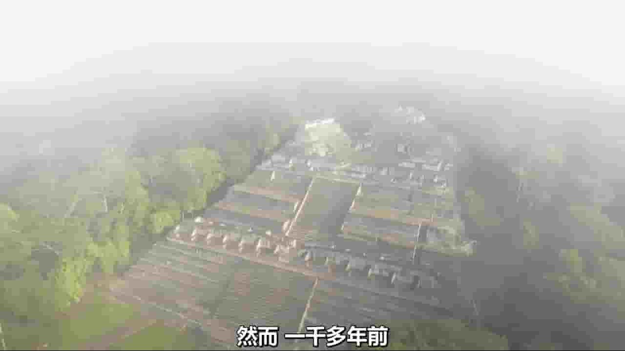 PBS纪录片《古玛雅大都市 Ancient Maya Metropolis 2022》全1集 英语中字 720P高清网盘下载