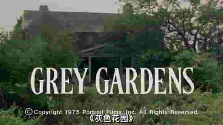 美国纪录片《灰色花园 Grey Gardens 1975》全1集 英语内嵌中字 720P高清网盘下载