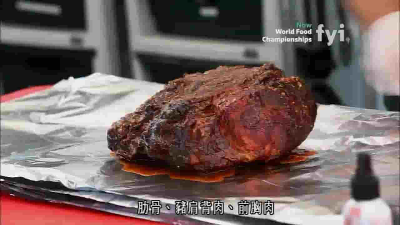 美食纪录片《世界美食锦标赛：烧烤 World Food Championships BBQ 2014》全3集 英语中字 720P高清网盘下载
