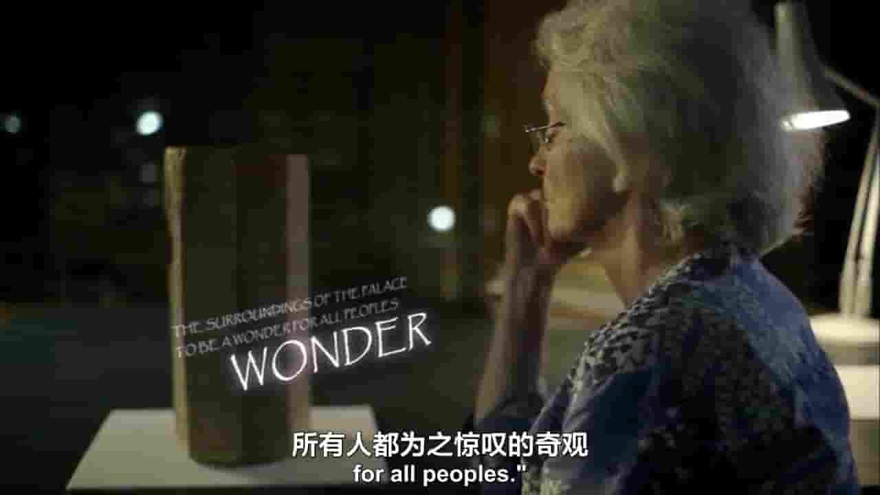 PBS纪录片《历史谜团考证系列之消失的巴比伦花园 Secrets of the Dead The Lost Gardens of Babylon》全1集 英语中英双字 720P高清网盘下载