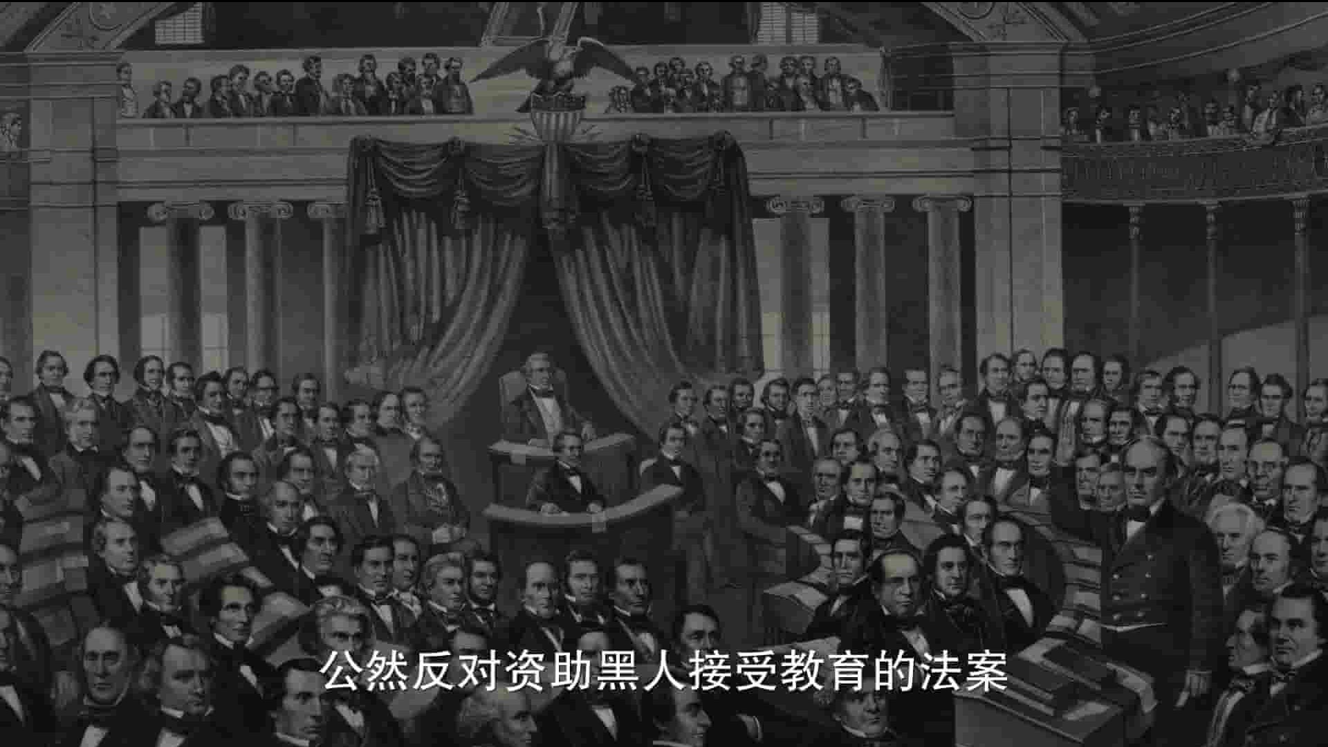 Netflix纪录片《天生的标签 Stamped from the Beginning 2023》全1集 英语中英双字 1080P高清网盘下载