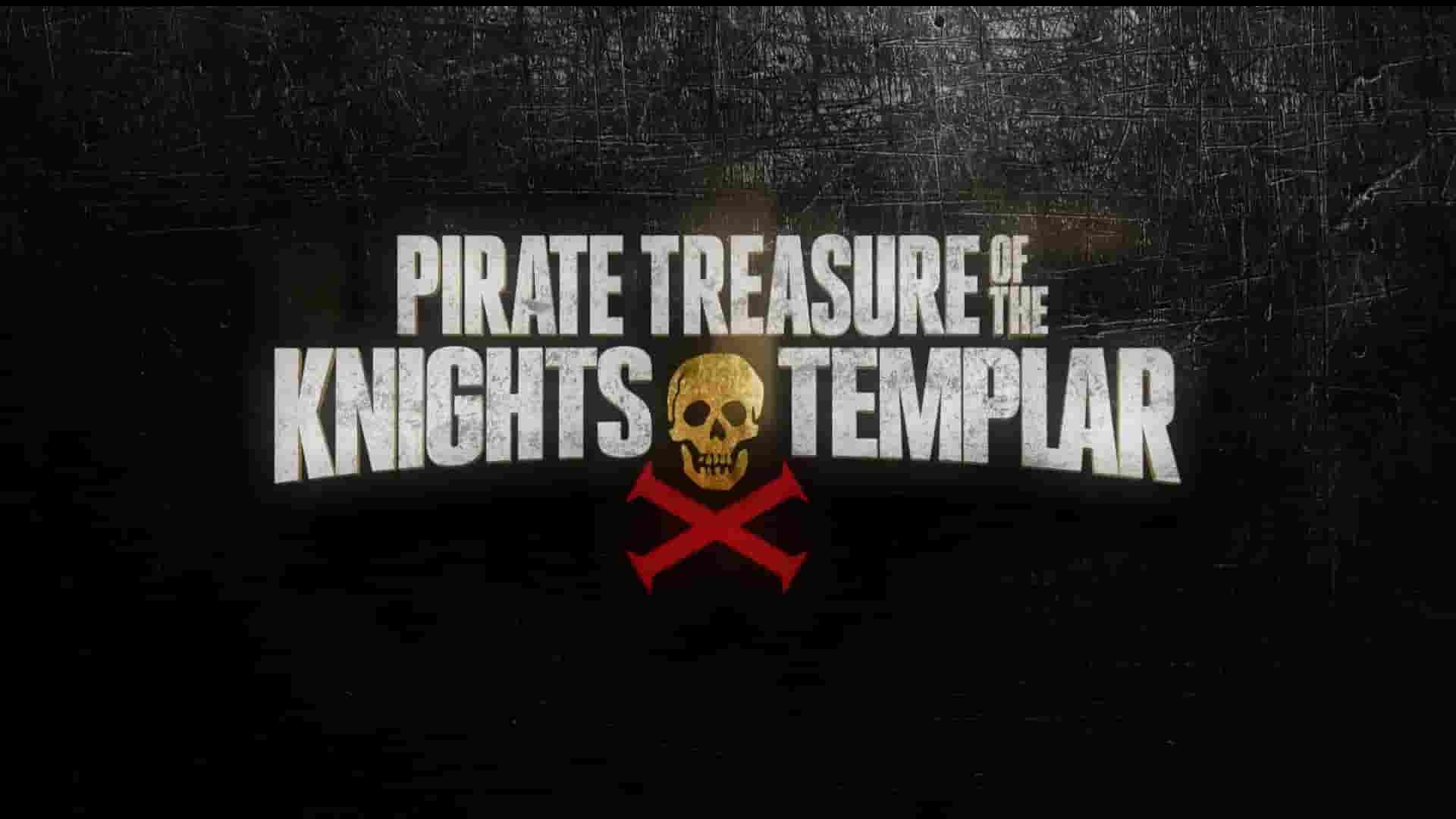 历史频道《圣殿骑士团的海盗宝藏 Pirate Treasure of the Knights Templar 2015》第1季全6集 英语中英双字 1080P高清网盘下载