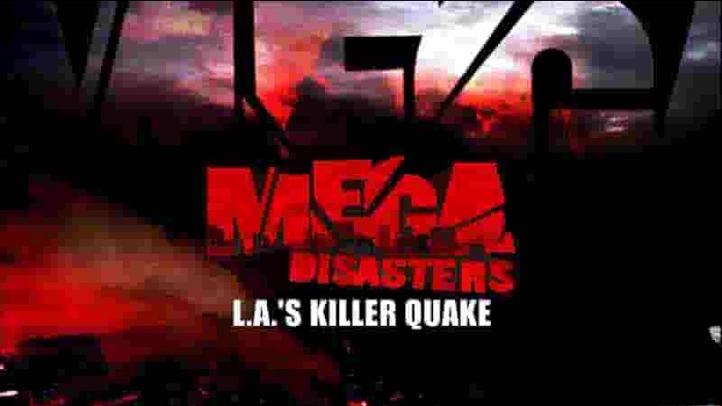 历史频道《特大灾难 Mega Disasters》第1-2季全23集 英语中英双字 1080P高清网盘下载