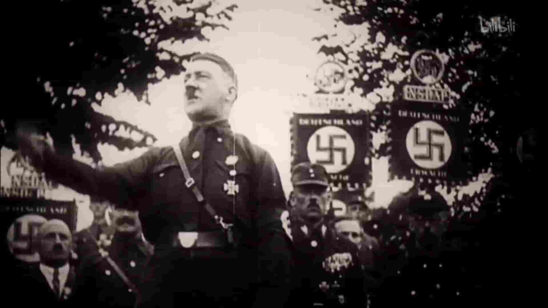 法国纪录片《我背叛了希特勒》全1集 英语中英双字 1080P高清网盘下载