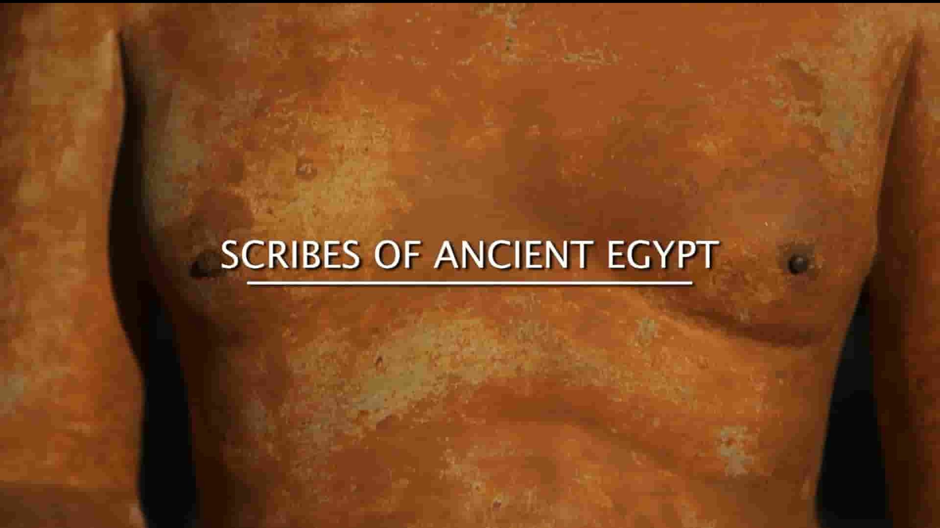  ZED纪录片《古埃及书吏 Scribes Of Ancient Egypt 2013》全1集 英语英字 1080P高清网盘下载