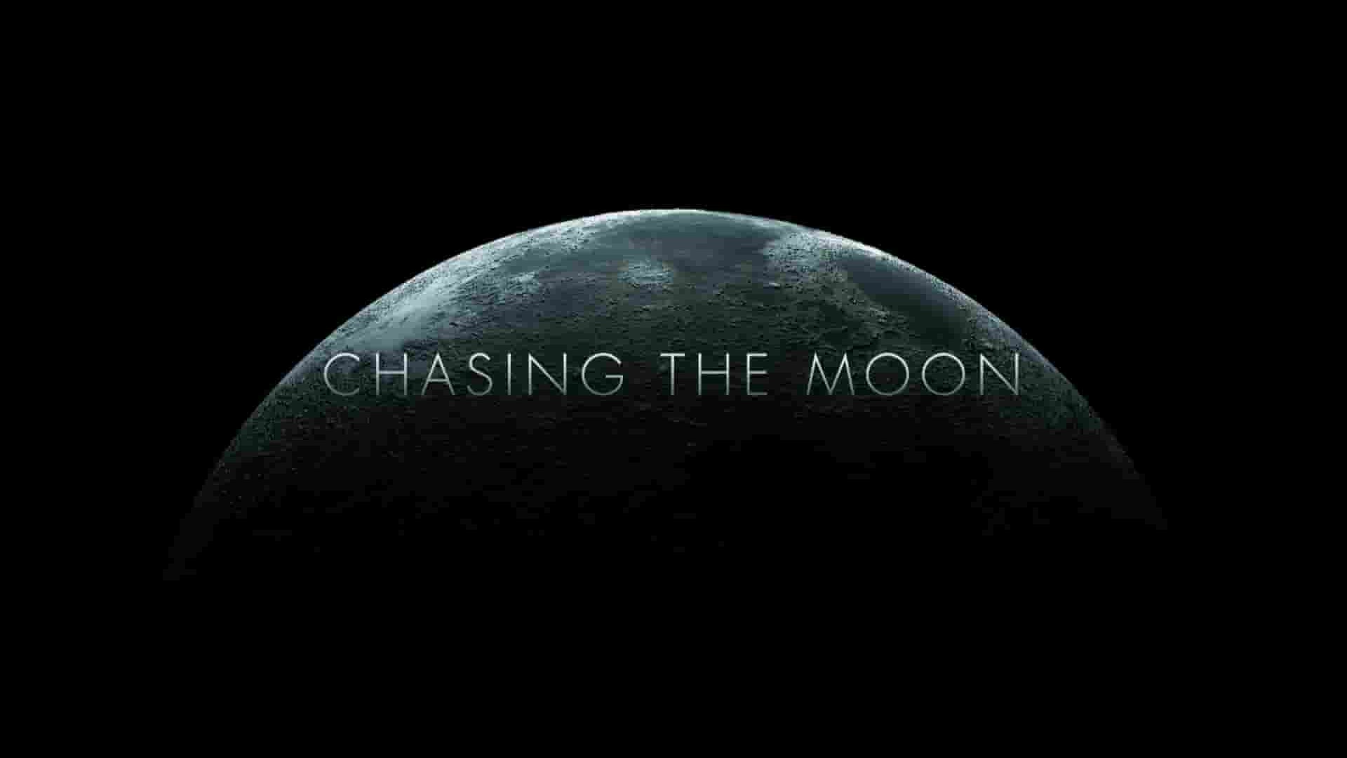 PBS纪录片《美国历史：逐月之旅 American Experience: Chasing the Moon 2019》全3集 英语英字 1080P高清网盘下载 
