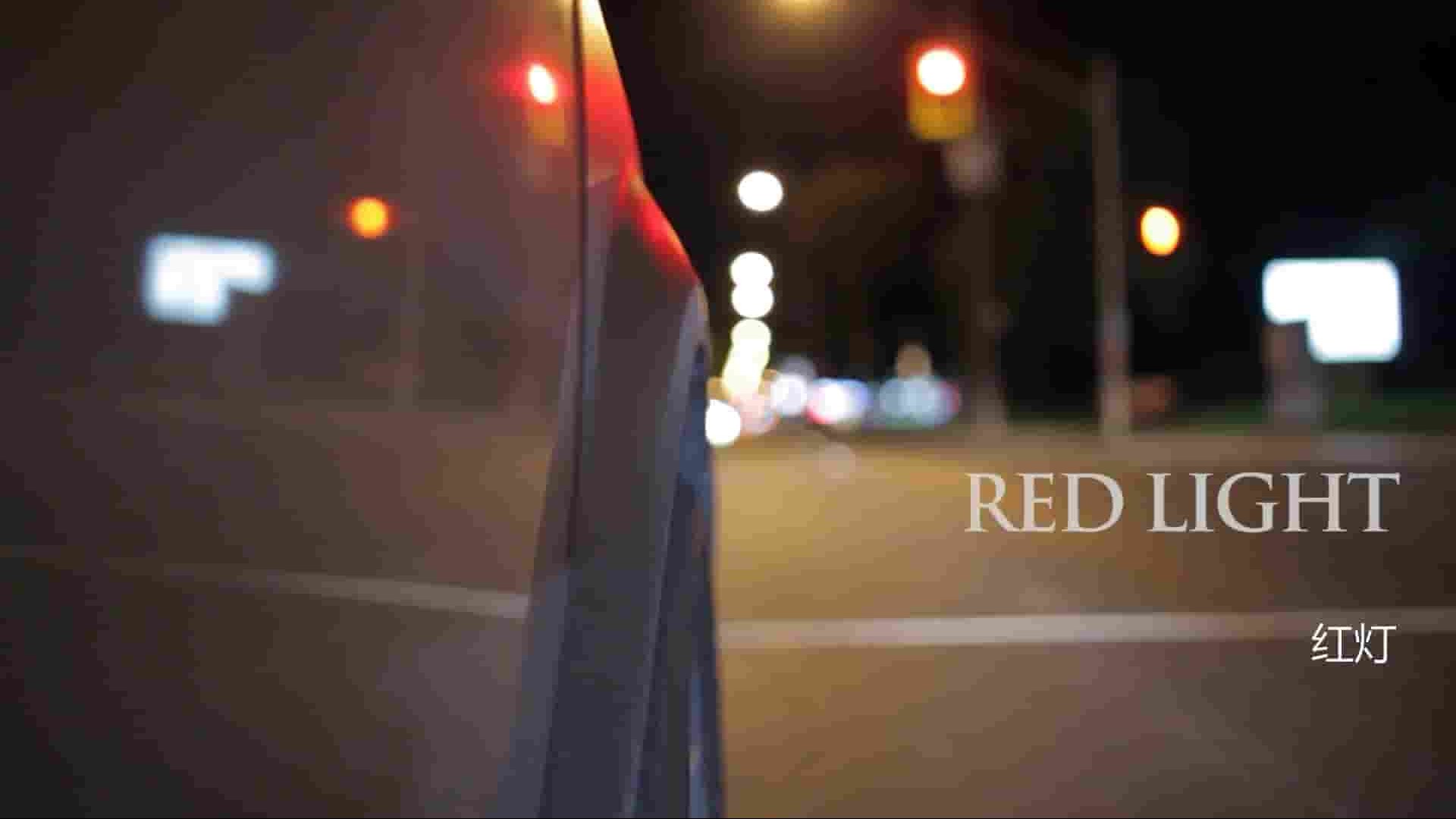 美国纪录片《红灯区绿灯区》全1集 英语中字 1080P高清网盘下载
