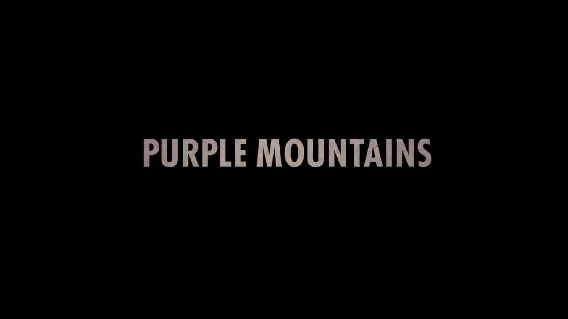 美国纪录片《紫金山 Purple Mountains 2020》全1集 英语中英双字 1080P高清网盘下载